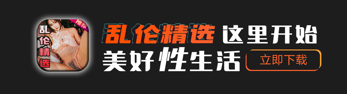 底部图片